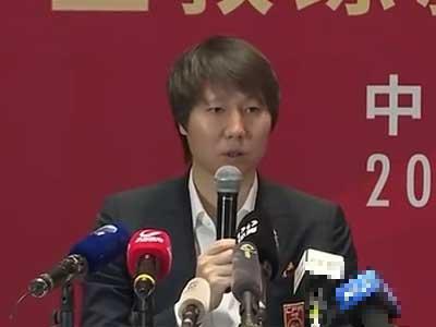 李铁就职发布会：没人比我更了解这些球员