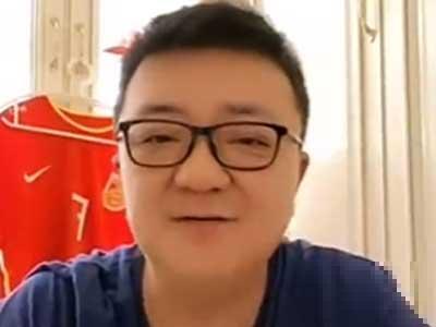 董路：这批中国队场上就没有大哥