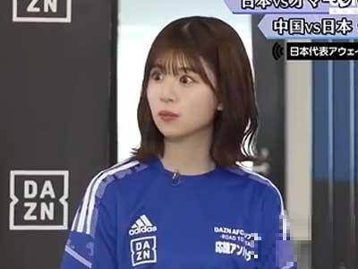 日本偶像女团谈中日之战：归化球员很厉害