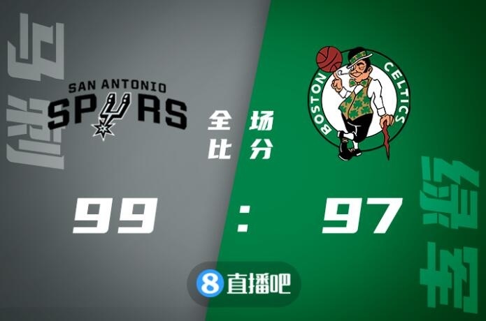 🏀穆雷22+9+13 瓦塞尔17+6 布朗30+6 马刺险胜绿军终结四连败