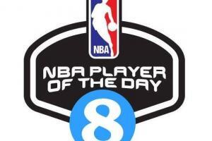 【直播吧评选】1月10日NBA最佳球员
