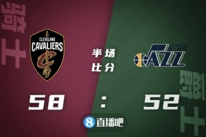 🏀史蒂文斯23+7 加兰德11+10+15 克拉克森22分 骑士轻取爵士