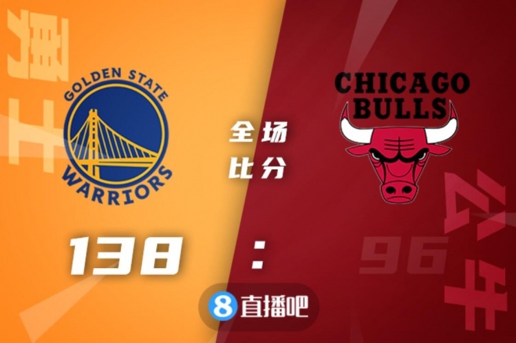 🏀库里19分 汤普森休战 拉文伤退 勇士三人20+大胜公牛
