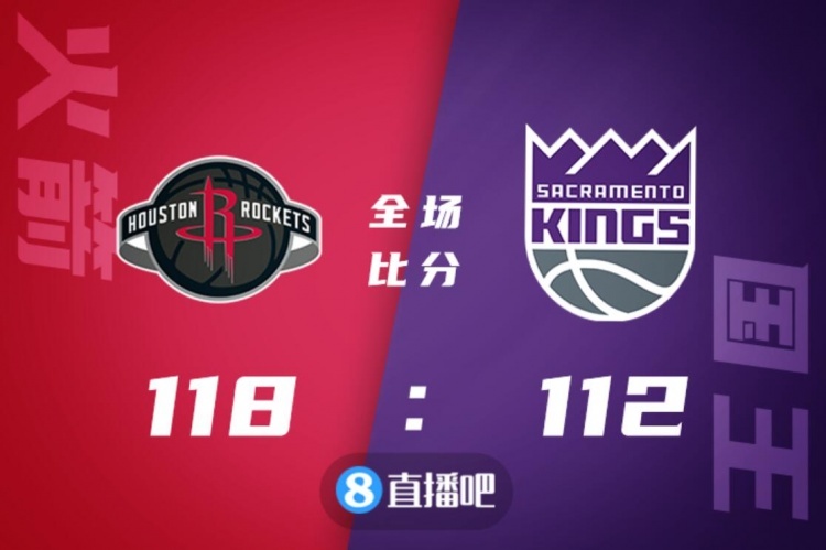 🏀伍德23+14 波特23+7 希尔德27+5 火箭复仇国王