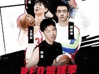 周琦小红书自曝擅长煎牛排，小丁痴迷甄嬛传