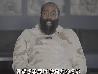 🎥哈登：周琦是我兄弟 相信他能通过努力获得重返NBA的机会