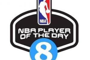 【直播吧评选】1月25日NBA最佳球员
