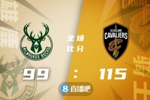 篮球晚报：湖人不愿威少+首轮换沃尔 肯纳德7秒逆天7分应无效