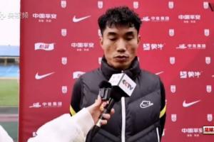郑智：日本在场上的决策做得很好 看到差距后要好好总结