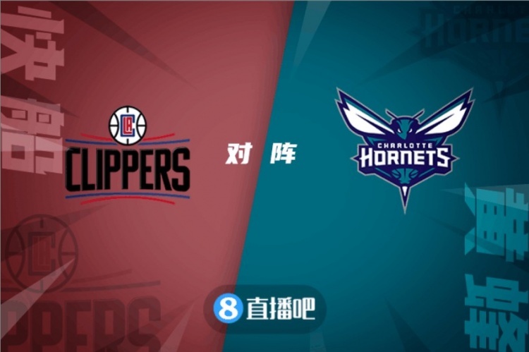 🏀雷吉19+5 鲍尔23+6+10 快船5人得分上双轻取黄蜂
