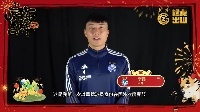 &ldquo;蜢&rdquo;虎出山！李磊携草蜢队友给大家拜年了