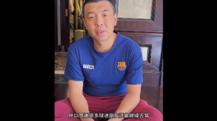 徐亮：骂是对中国足球的爱，没有爱就没有恨，感谢球迷能继续骂