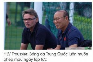 特鲁西埃：李霄鹏很难再继续执教国足 足协可能会任命东欧教练