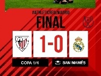 国王杯-皇马后场连续失误致丢球，0-1遭毕巴绝杀无缘四强