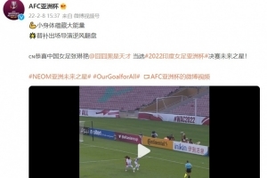替补登场独造两球，张琳艳当选女足亚洲杯决赛未来之星