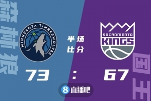 🏀唐斯25+9 比斯利21分 福克斯29+7+6 森林狼大胜国王迎5连胜