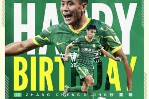 祝嘟嘟张呈栋生日快乐🎂🎂🎂