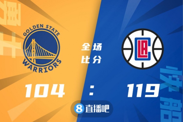 🏀曼恩25+7+6 雷吉19+8+9 库里33分 快船击退勇士