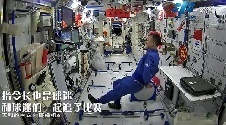 丢人丢到太空😅翟志刚太空观看国足1-3越南，看着看着气到飞起