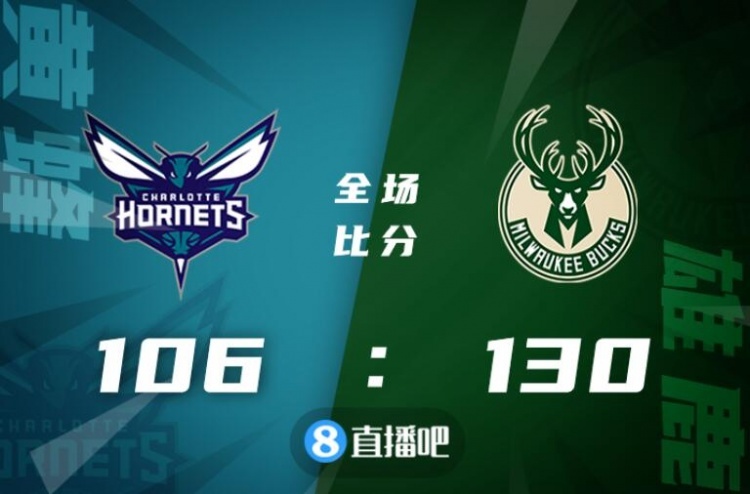 🏀字母哥26+16+6 霍勒迪21+6+8 鲍尔24分 雄鹿大胜黄蜂