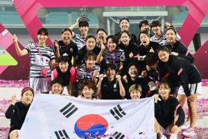 女足亚洲杯获得亚军，韩足协奖励韩国女足4.6亿韩元奖金