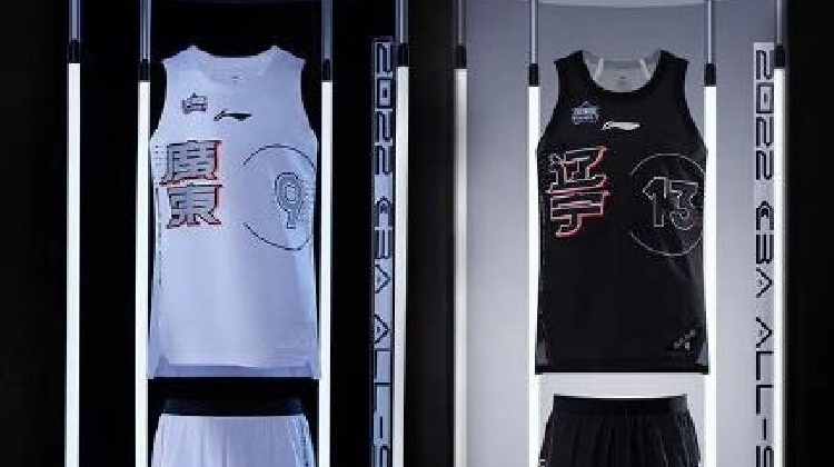 如何？CBA全明星球衣发布：极简风！