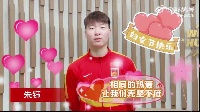 致所有奔跑在球场上的女足队员和热爱足球的女生们，妇女节快乐！