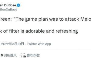 杰伦-格林场边采访：我们的比赛计划就是打甜瓜