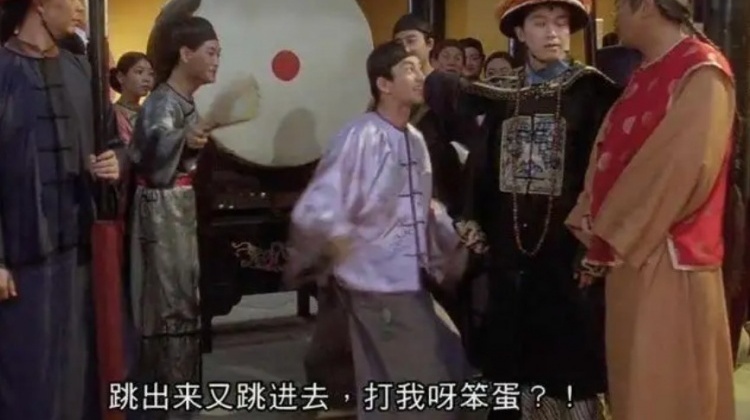 规则详解|从场外跳回场内接着运球 出界吗？走步吗？