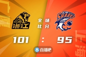 CBA第34轮综述：辽宁轻取浙江 广东不敌广州
