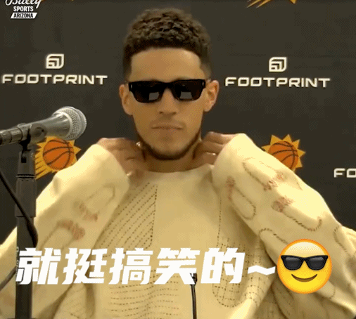 【篮图篮趣】布克霸气回应浓眉&ldquo;太阳侥幸论&rdquo;：就挺搞笑的😎