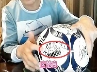 王涛：造谣成本太低，巩老师收藏个假签名球也那么多人来污蔑我