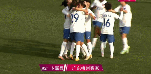 😍单骑闯关！19岁女足小将卜嘉盈狂奔半场一条龙进球
