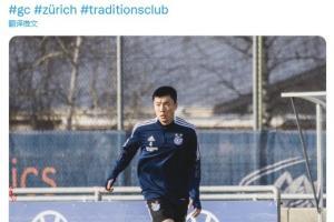 官方：李磊右内收肌肌肉撕裂，预计伤缺4周，无缘12强赛最后2轮