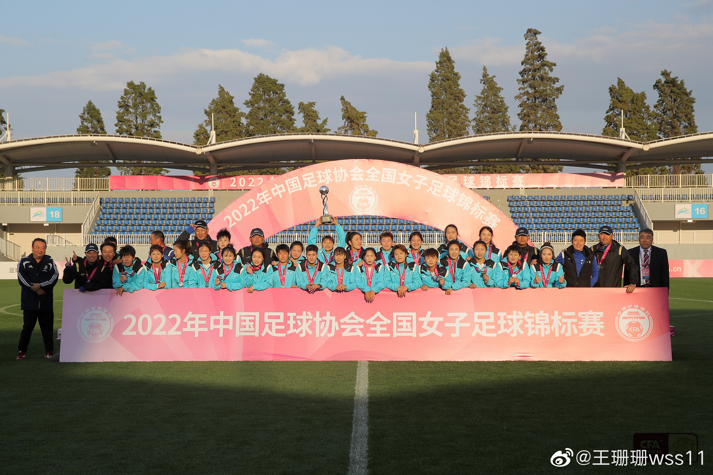 北京女足主帅：虽然输掉全国锦标赛，但年轻球员成长是宝贵财富