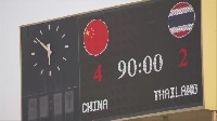 方昊大四喜助U23国足首胜！每一胜都弥足珍贵，因为胜利代表希望