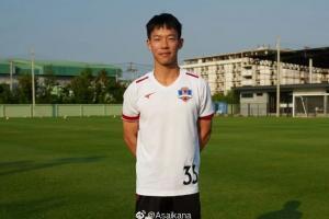 山东泰山队球员杨意林转会梅州客家