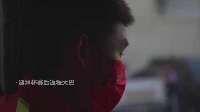 U23迪拜杯纪录片：输球是痛苦的，但看到差距也正是前进的动力
