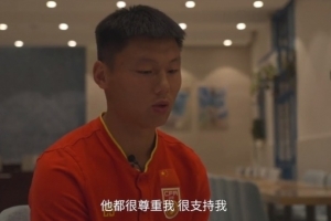 方昊：希望大四喜只是开始 只有努力走出去才能光芒万丈的回来