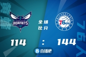 篮球晚报：76人擒蜂止连败 KD55分篮网负鹰 勇士逆转爵士