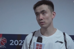 赵继伟：G2山西给我们制造很大困难 替原帅开心回家多陪我干闺女