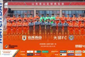 比赛日，加油！💪💪💪