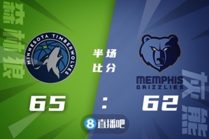 🏀爱德华兹36+6 唐斯29+13 莫兰特32+8 森林狼1-0领先灰熊