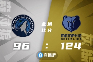 🏀莫兰特23+9+10 爱德华兹20+6 灰熊大胜森林狼扳成1-1