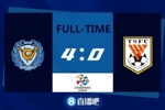 亚冠-邓淳泽精彩摆脱传中蔺国玉头球造险 山东泰山0-4大邱FC