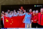 刘晓宇：中国女篮为祖国生日献上最好的礼物 值得所有篮球人学习
