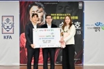 韩媒：孙准浩为家乡捐款共计人民币8万余元，为学校捐赠150个足球