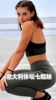 意大利体坛七大女神！俗称七姐妹，大家最喜欢哪位？