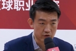 王博：球员在广东高强度的对抗下心态没有变 比赛非常精彩