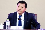 国家体育总局召开扩大会议 坚决拥护中央对杜兆才进行调查的决定